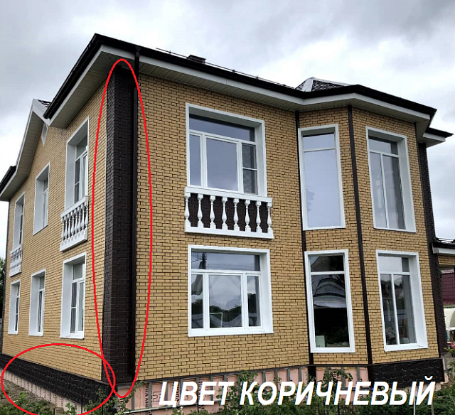 Фасадная панель Альта-Профиль Кирпич Клинкерный